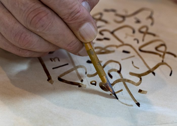 Bosnian Calligraphy